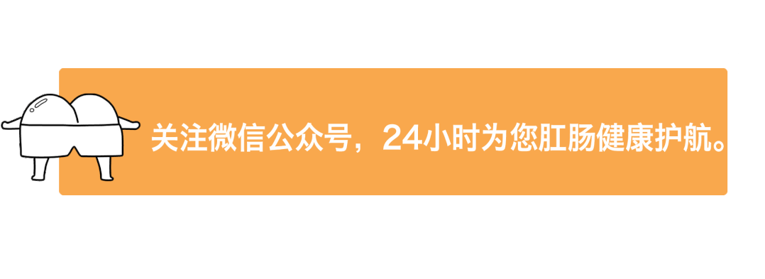 一次性肛门镜怎么检查肛门镜检查，痛不痛苦吗？看完就懂了!_https://www.jmylbn.com_新闻资讯_第1张