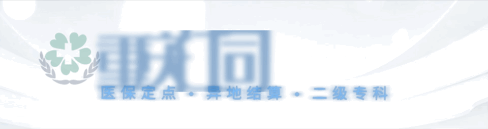 医疗s打什么针打什么针可以治疗痔疮？-上海聚慕医疗器械有限公司