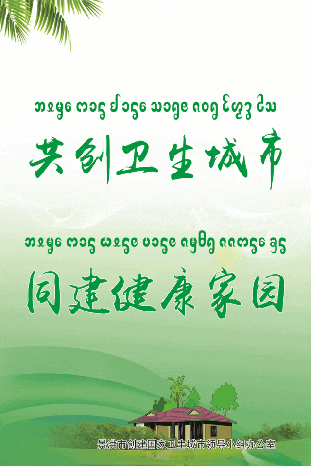 流感病毒怎么采样公告｜西双版纳州傣医医院 医学检验科开展多项呼吸道病原体核酸检测_https://www.jmylbn.com_新闻资讯_第2张