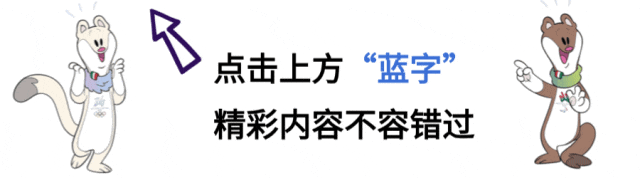 s型拉勾怎么拿【冬奥会】隔空和已故姥爷“拉勾” 19岁小将刘瀚彬收获速滑5000米第17名_https://www.jmylbn.com_新闻资讯_第1张