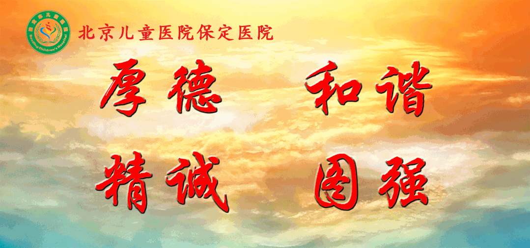 无痛皮试仪怎么用儿医技术 ｜ 做皮试还在扎针？NO！NO！NO！我们用一块“手表”就OK啦_https://www.jmylbn.com_新闻资讯_第1张