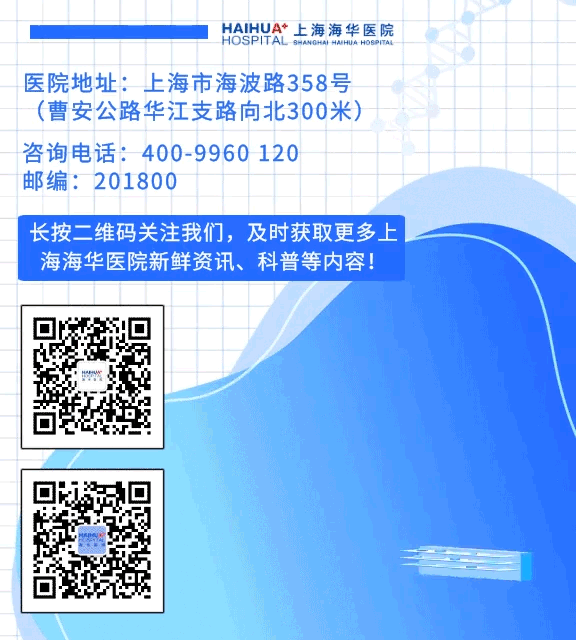 动脉什么压迫止血【健康科普】各部位指压止血方法，建议收藏_https://www.jmylbn.com_新闻资讯_第12张