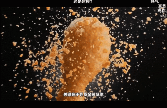 知乎高赞回答:B站上有哪些你舍不得分享的良心有趣搞笑UP主?(图22)