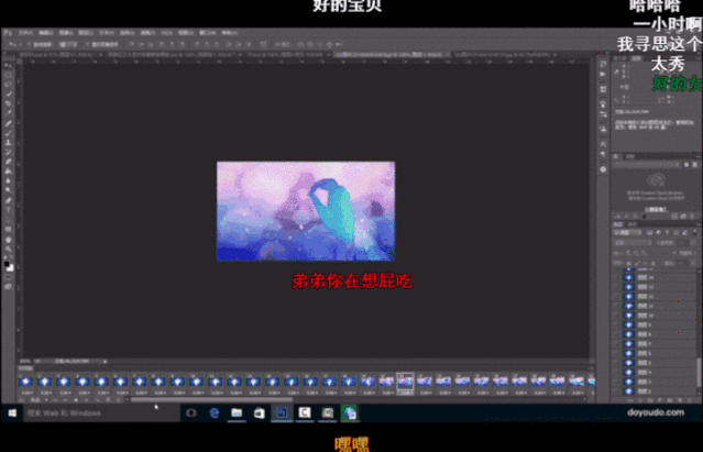 知乎高赞回答:B站上有哪些你舍不得分享的良心有趣搞笑UP主?(图2)