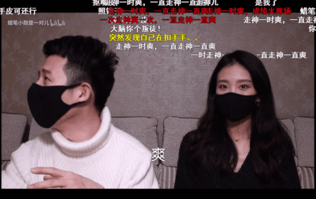 知乎高赞回答:B站上有哪些你舍不得分享的良心有趣搞笑UP主?(图6)