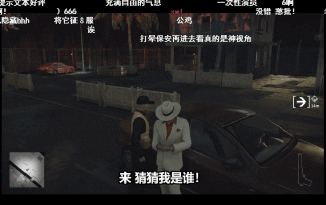 知乎高赞回答:B站上有哪些你舍不得分享的良心有趣搞笑UP主?(图35)