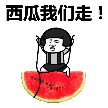 345_345gif 动态图 动图