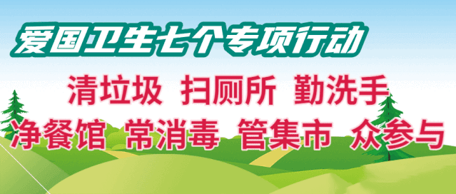 冷红光治疗有什么作用可以治病的神奇光——光疗仪_https://www.jmylbn.com_新闻资讯_第2张