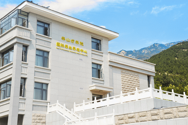 什么品牌胃镜【 消化内镜中心（室）】山东省泰山医院（省泰疗）品牌专科推介_https://www.jmylbn.com_新闻资讯_第4张