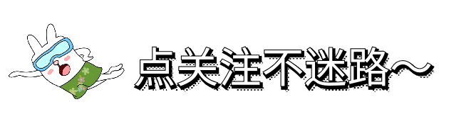 “PTFX普敦”到账两个小时不出账，亟需美味葱补仓