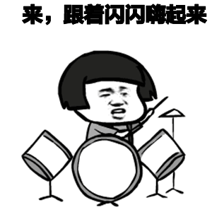 300_300gif 动态图 动图