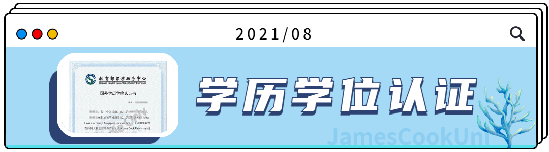 新加坡simplygo怎么使用新加坡留学生活全攻略：一篇搞定你的留学之旅_https://www.jmylbn.com_新闻资讯_第40张