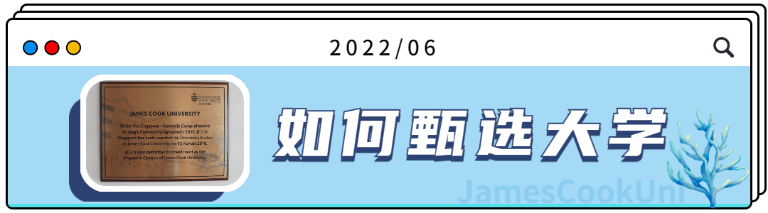新加坡simplygo怎么使用新加坡留学生活全攻略：一篇搞定你的留学之旅_https://www.jmylbn.com_新闻资讯_第39张
