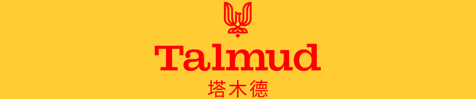 深圳十大私立贵族学校排名 人生为什么赢在学区房？看看广州与深圳的10大名牌小学就开窍了