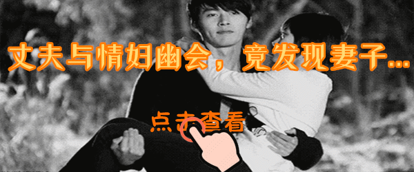 两个月女婴长出男 性器官,只因妈妈怀孕时经常做这件事!