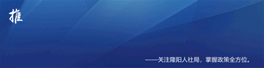 招聘会最新招聘通知_招聘会的信息去哪里找_招聘会