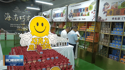 8月22日(1).gif