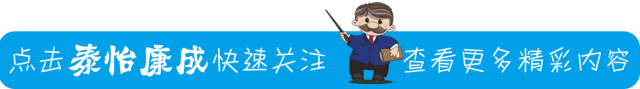 备孕有讲究,好孕有技巧让你事半功倍-微信头条网 备孕有讲究,好孕有技巧让你事半功倍