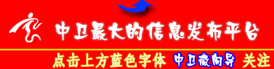 中卫主要景点_中卫旅游景点大全_中卫十大景点有哪些