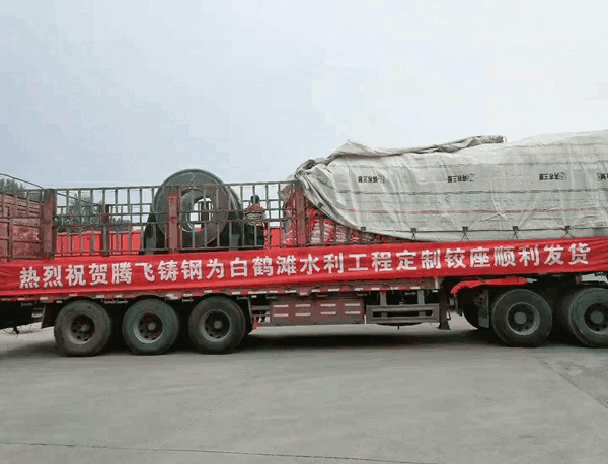 金秋十月|邂逅***懂你的鑄鋼件廠家