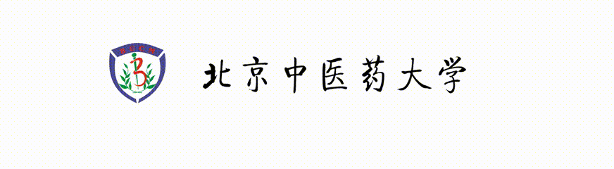 新学期如何让学习更高效？来听这些优秀的岐黄学子怎么说