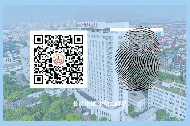 疝气补片是什么材料微课堂︱得了疝气，用什么补？_https://www.jmylbn.com_新闻资讯_第8张