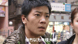 刚刚！中国富豪花3880万在新加坡买下李嘉诚一整层楼！