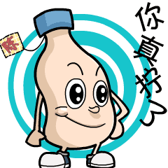 完全是免费订阅,请放心关注. 山西物华天宝,人杰地灵!