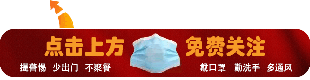 阻止中俄走近,退出北约和欧盟,法国总统候选人勒庞想当戴高乐?