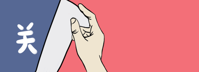 康之大：阳气不足易生病，春天养阳正当时！