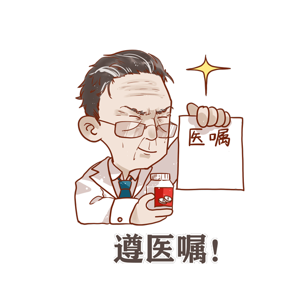敬业专用汽车