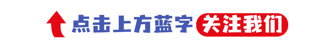 婴儿眼罩怎么做蒸汽眼罩，你真的会用吗？_https://www.jmylbn.com_新闻资讯_第1张