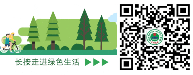 生态文明科普走进校园 让绿色种子“植”于心间