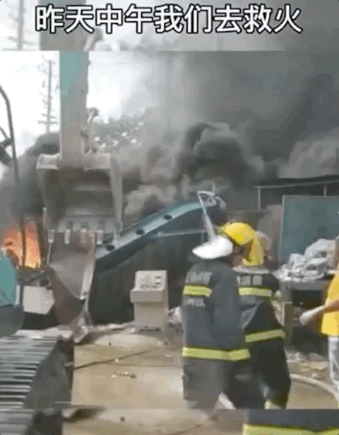 消防|“119被120带走了，好丢人啊……”
