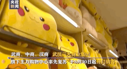 #那些带着烟火气的日子，就要完全回来了！#那些带着烟火气的日子，就要完全回来了！