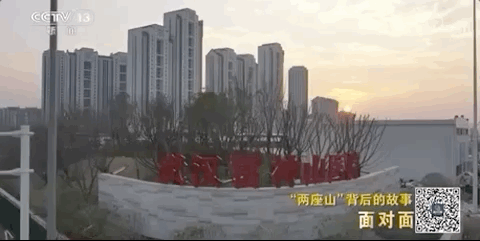 缺人、缺物、缺时间，火雷“两座山”到底咋按时完工的？@缺人、缺物、缺时间，火雷“两座山”到底咋按时完工的？