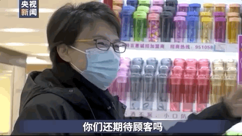 #那些带着烟火气的日子，就要完全回来了！#那些带着烟火气的日子，就要完全回来了！