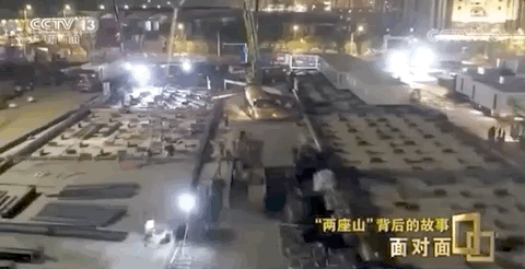 缺人、缺物、缺时间，火雷“两座山”到底咋按时完工的？@缺人、缺物、缺时间，火雷“两座山”到底咋按时完工的？