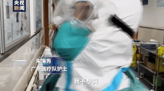 你今天真的挺“过分”的!-微信头条网 你今天真的挺“过分”的!