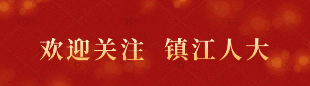 李健调研市属平台公司建设