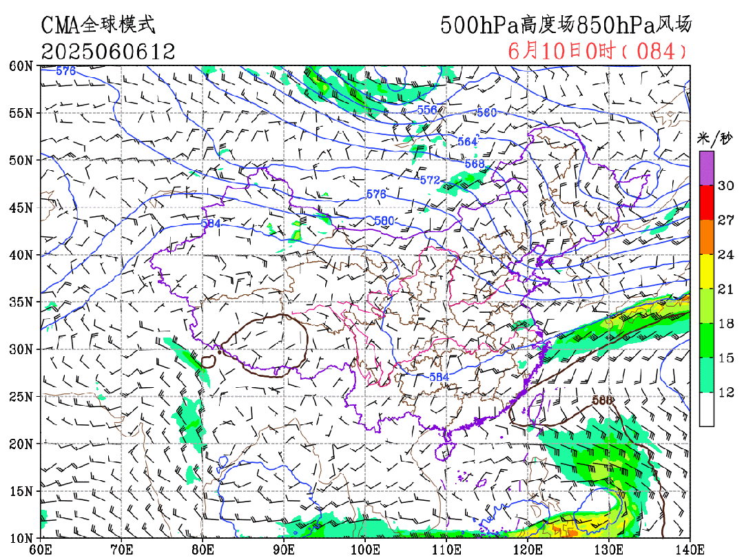 2025年06月08日广州天气