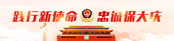 账号支付是什么意思建行_支付账号是什么_账号支付是什么意思微信