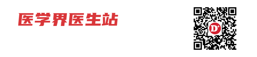上市20多年的“伟哥”，为啥还不降价？