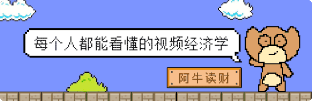 “疫苗之王”辉瑞：把伟哥送进中国,在美国疯狂敛财…