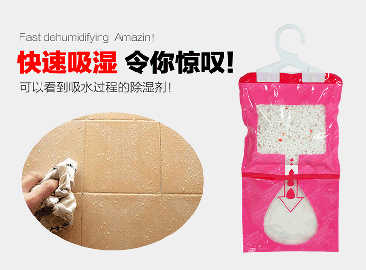 北方人不理解的“痛”，南方回南天！