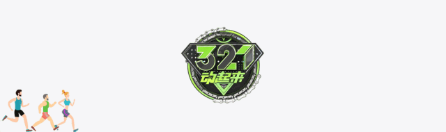 減肥健康方法有哪些_健康減肥的最好方法_健康減肥方法