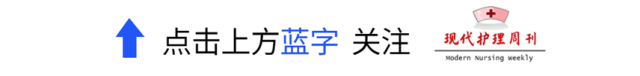病床床档怎么写护理记录单该怎么写？万能护理记录模板让你效率翻倍！_https://www.jmylbn.com_新闻资讯_第1张