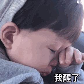 JC是什么手术麻醉手术后唤醒，这一步相当关键-上海聚慕医疗器械有限公司