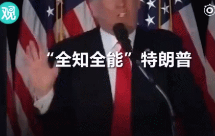 ������ȷ���¹ڣ���ֻ�����һ���й��ˣ�