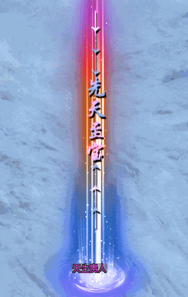 【暗黑神兵飞剑单机版首区】新增10飞剑全屏攻击、跨服攻沙，全新群攻技能